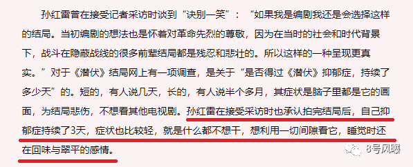 （via. 东方早报）
