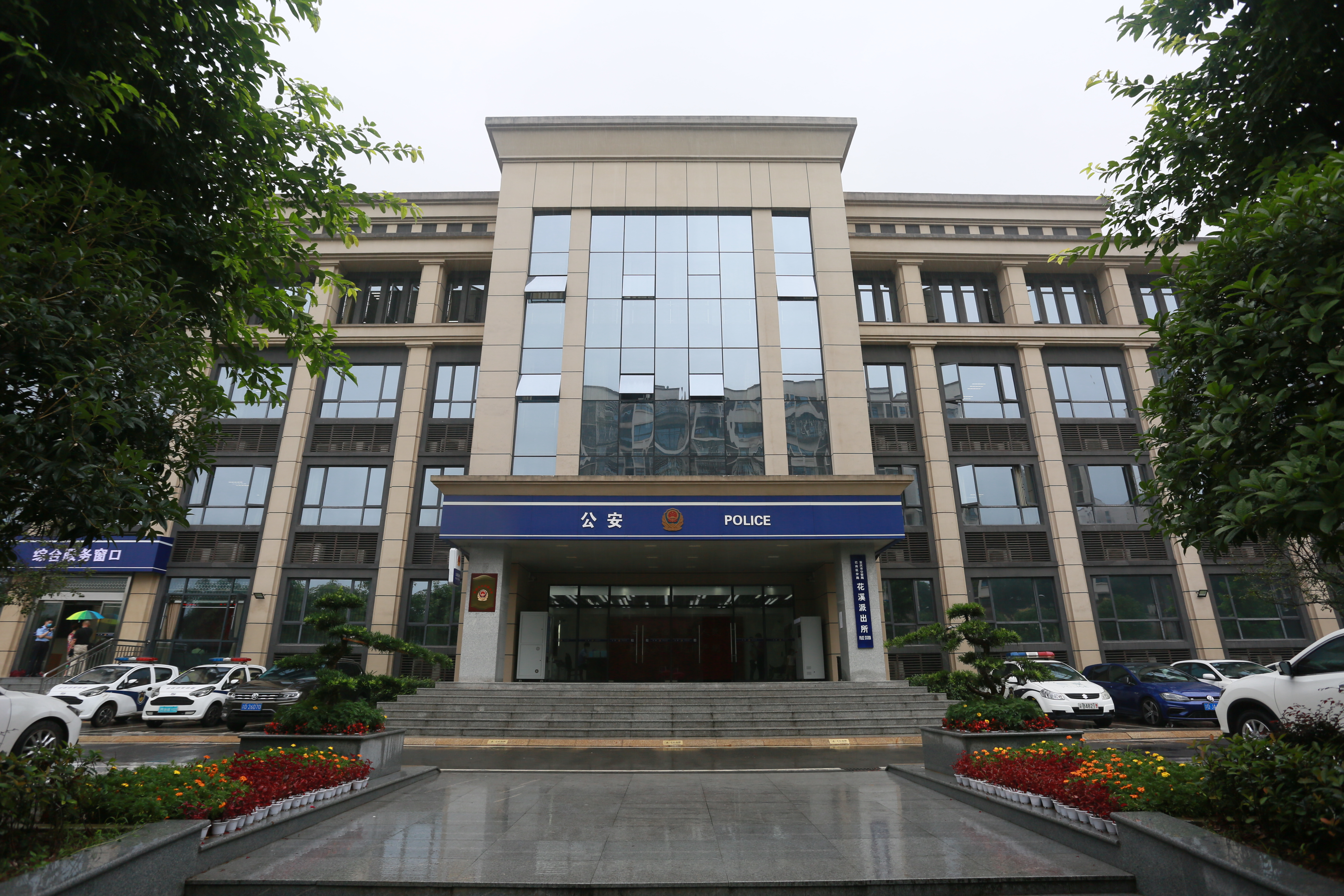重庆公安局大楼图片