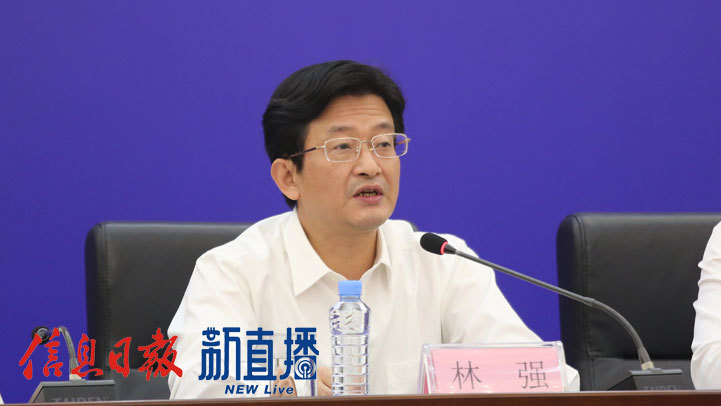 省委政法委常务副书记、省平安办常务副主任林强