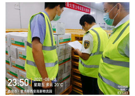 十四运省总仓保障“十二时辰”