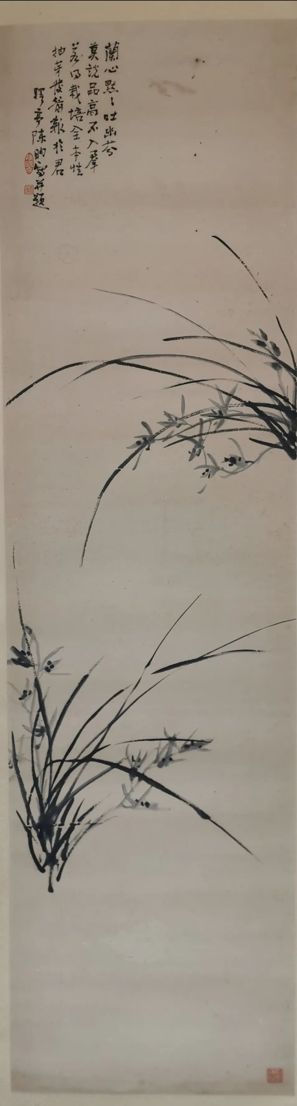 别存古意隐士型画家陈曙亭的笔墨与题画诗