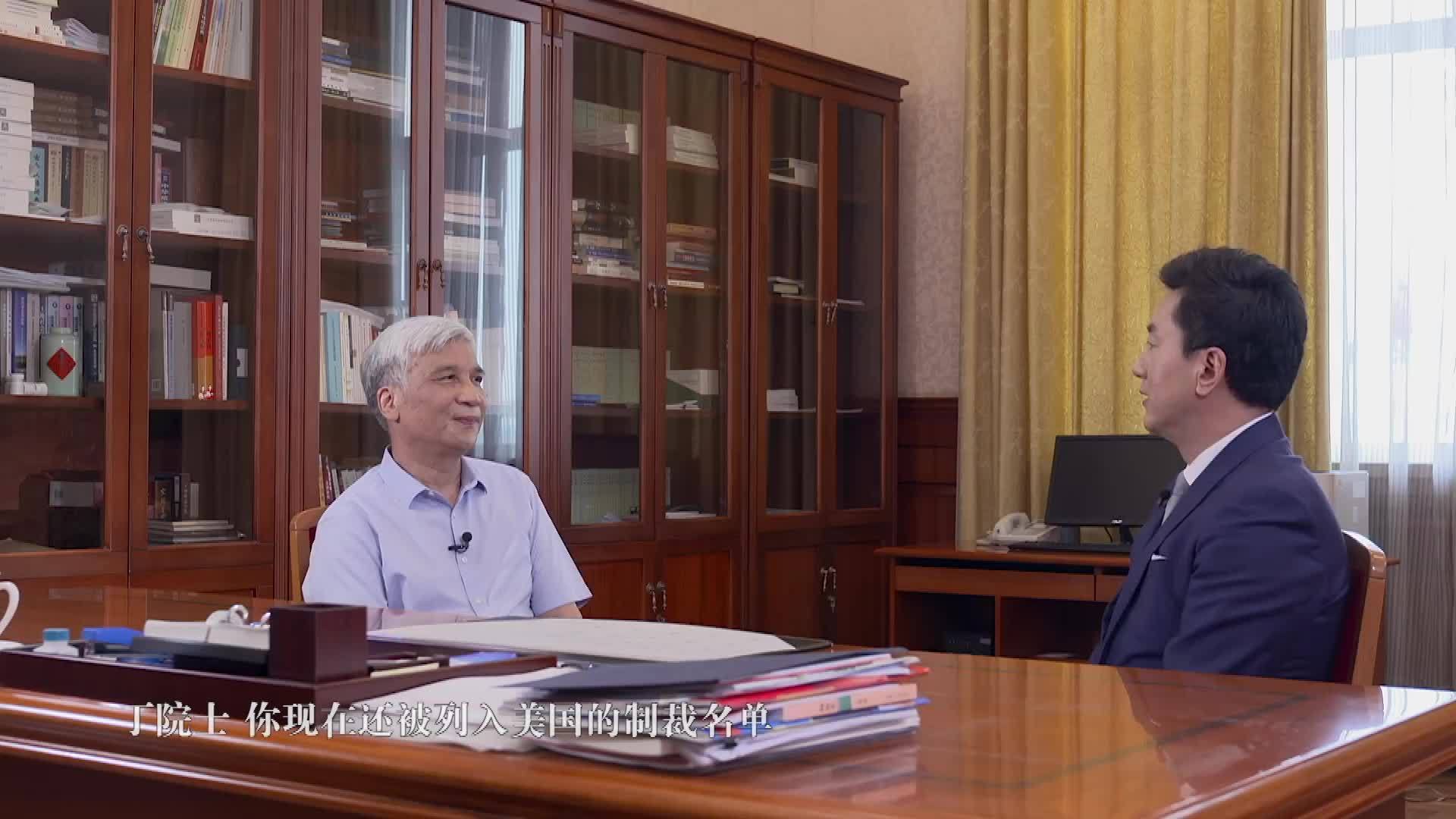 丁仲礼回应被美国制裁：公益捐赠曾被美方截住