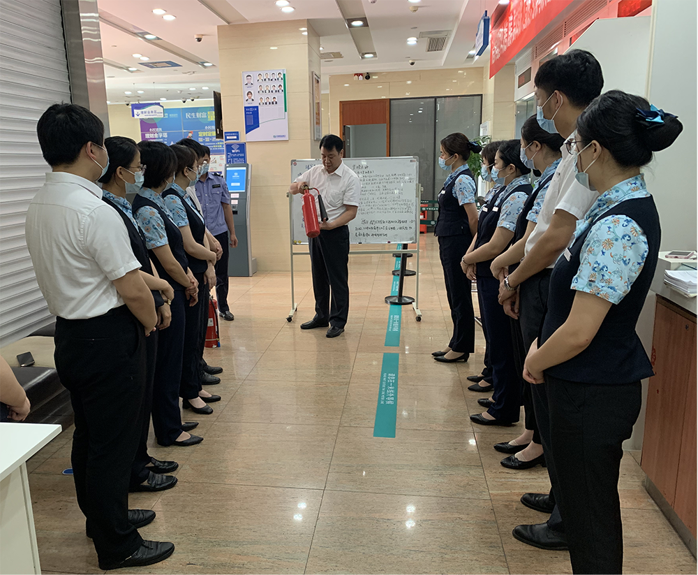 打好“安全保卫战” ——民生银行武汉中南支行举行防火防爆预案演练