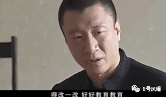国产电视剧，终结在这几件小事上