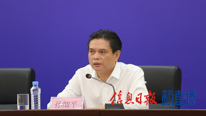 九江市工信局副局长孙细平