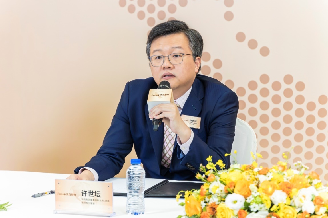 世茂股份许世坛:夯实业务,打造有特色的未来商办