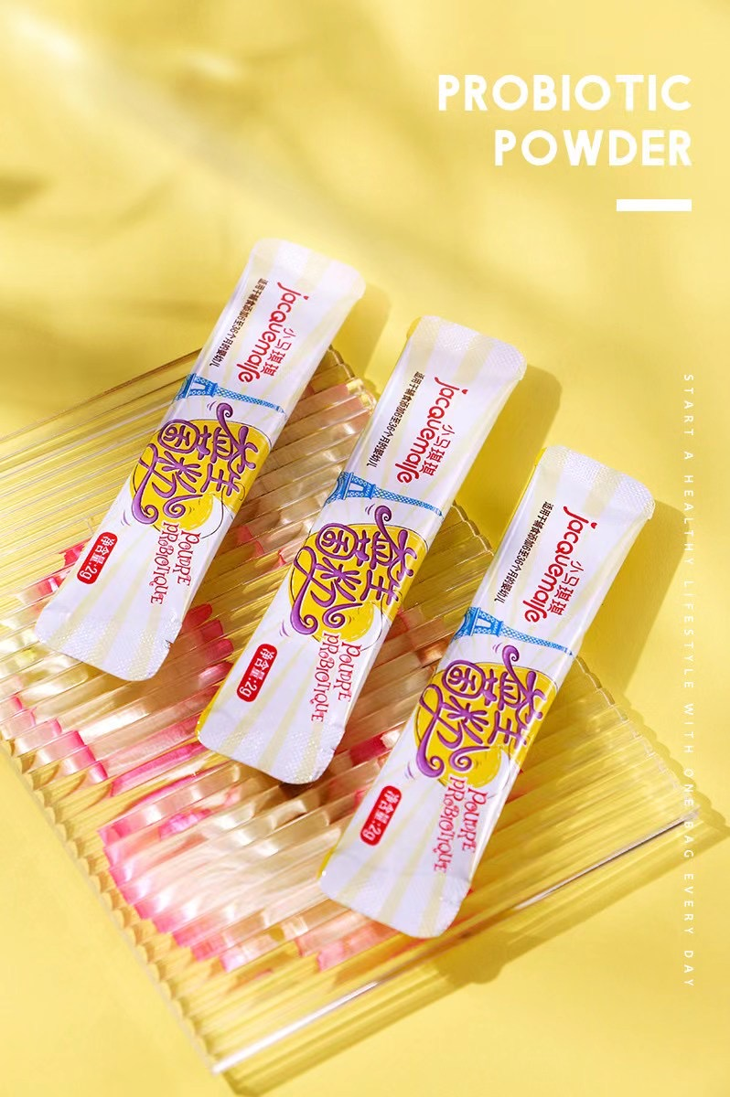 jacquemaire小马琪琪益生菌粉呵护宝宝健康!