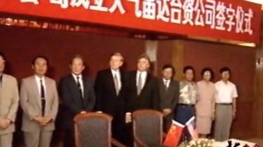 邹竞蒙提出“桑塔纳模式”：与美国合资发展雷达体系