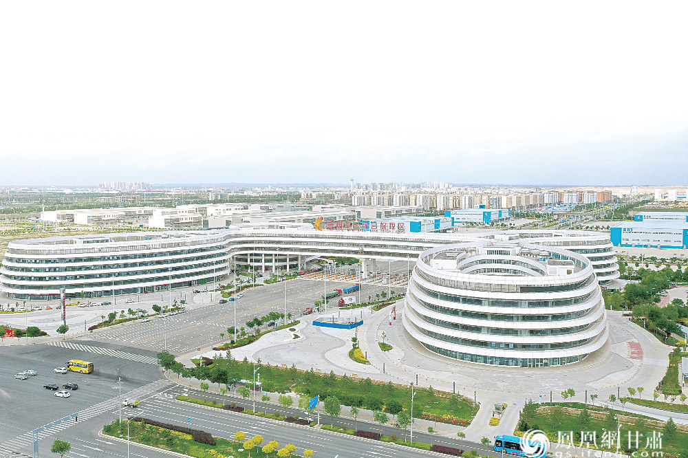兰州新区综合保税区 资料图