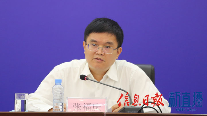 省民政厅党组成员、副厅长张福庆