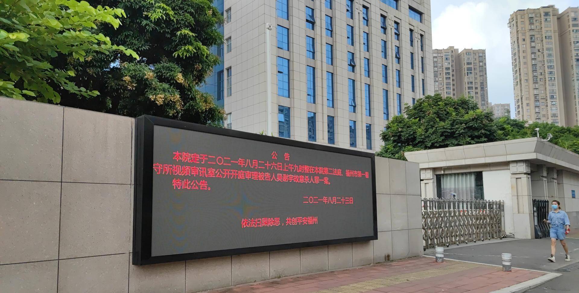 微信图片_20210827095832.jpg