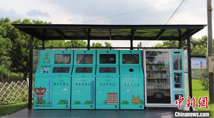 广州小镇促农村垃圾分类：探索厨余垃圾沤肥引进微生物处理设备