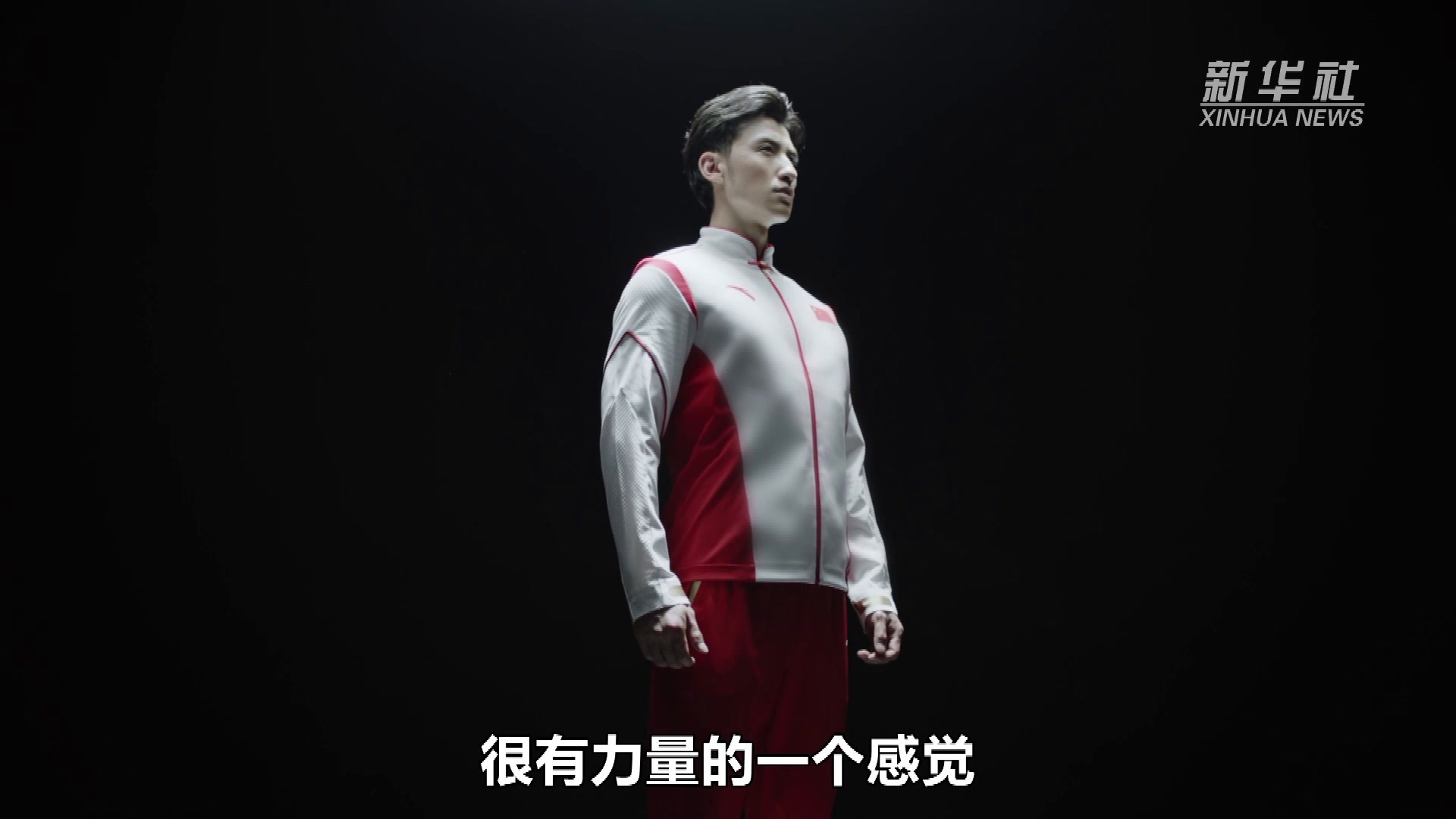 香港故事:设计师叶锦添与奥运"龙服"