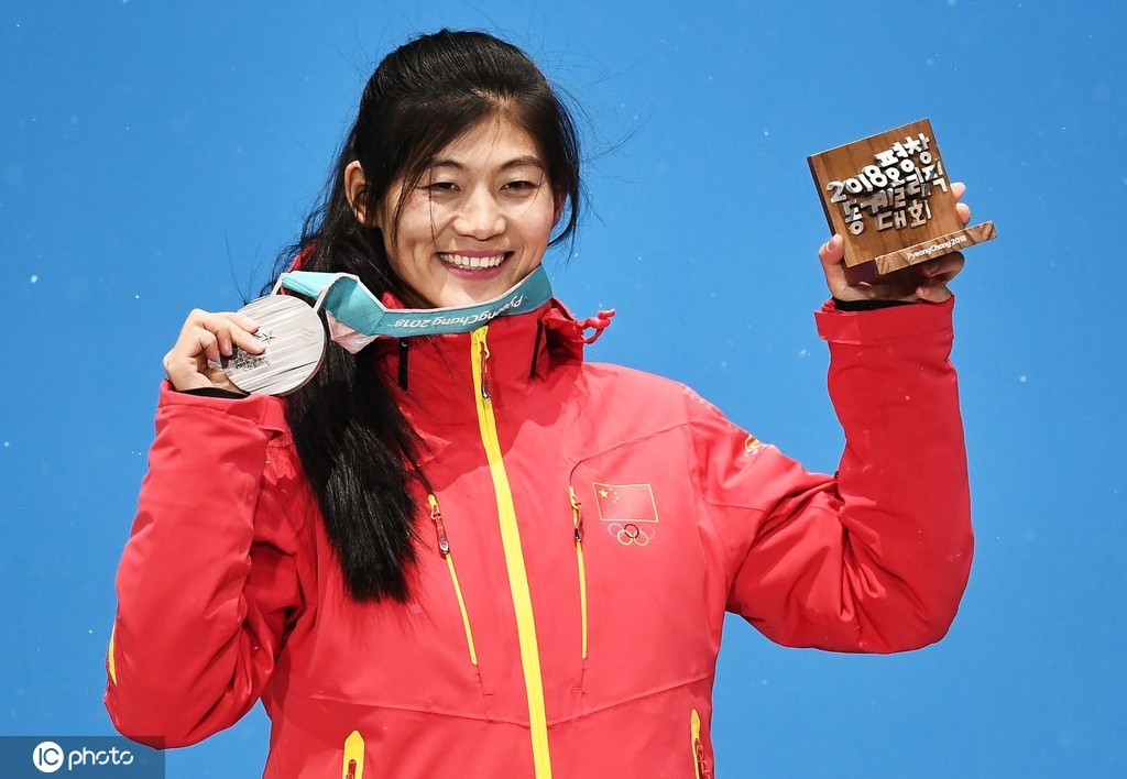 2018年平昌冬奥会 刘佳宇斩获女子U型池银牌