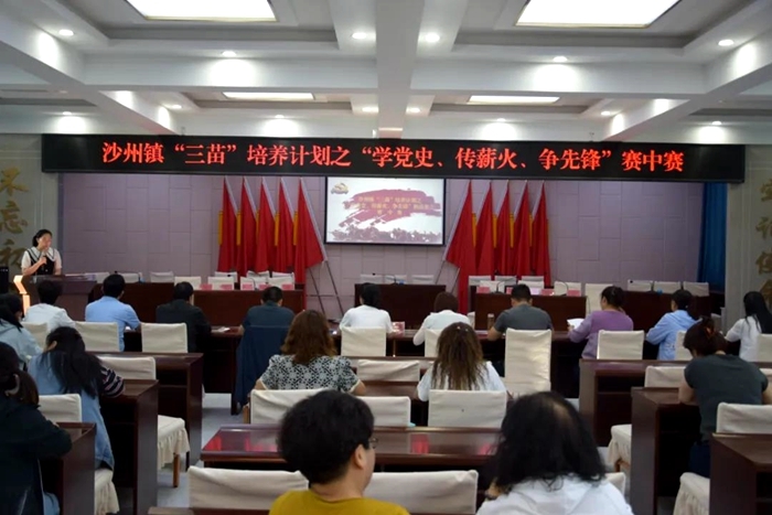 做好专职社区工作者队伍建设 敦煌从“四方面”着手！