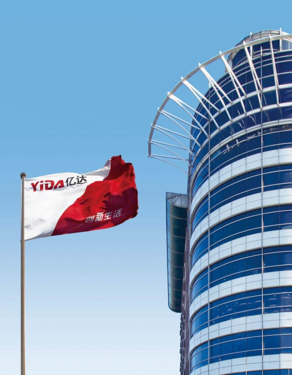 亿达中国大连软件园开拓新格局把握时代命脉迎来全新发展