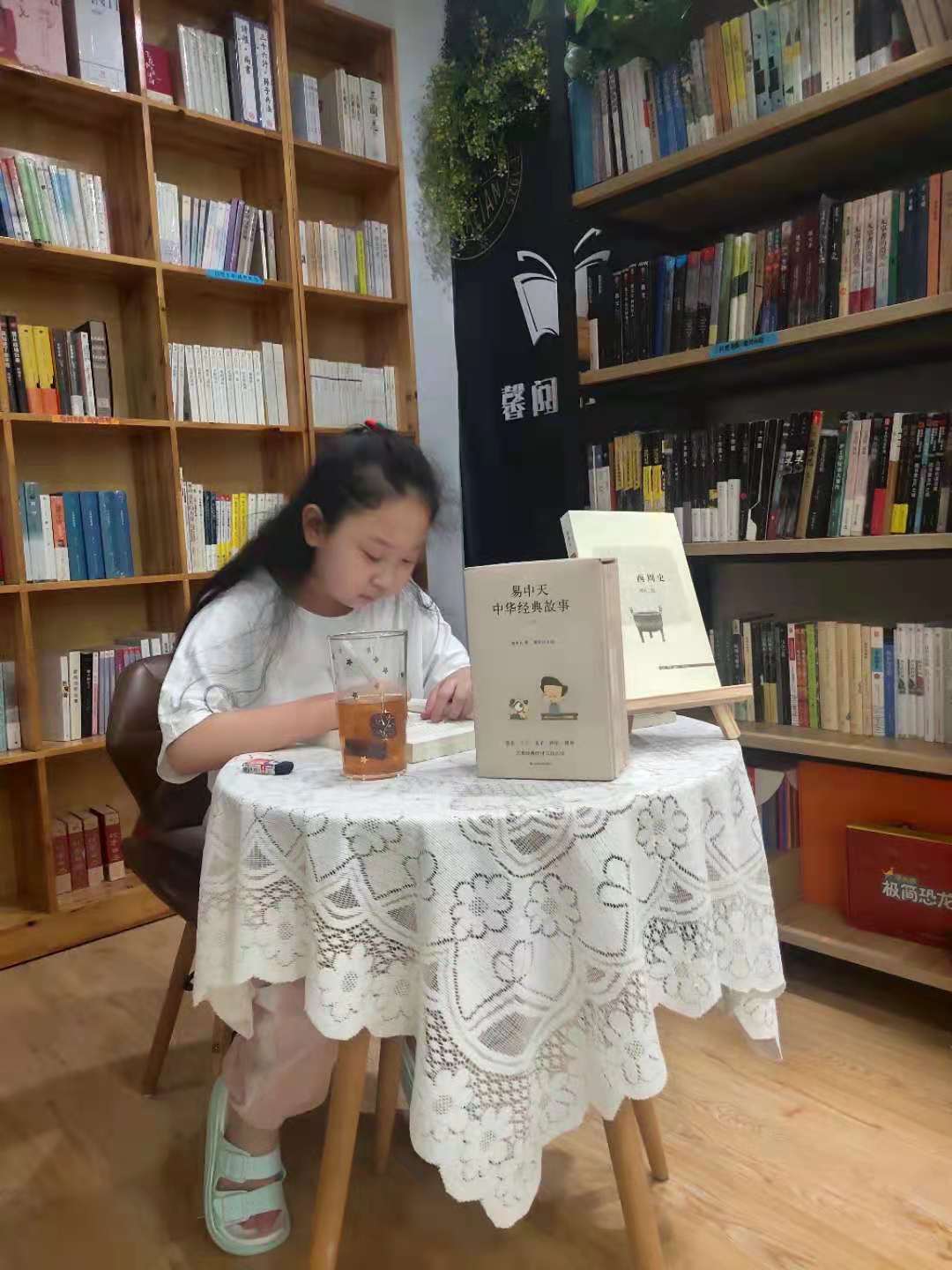 提前做好线上直播读书的功课