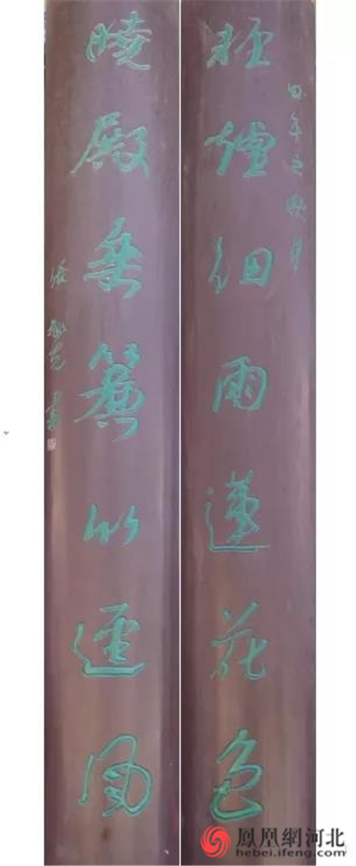 图2:来自古莲花池
