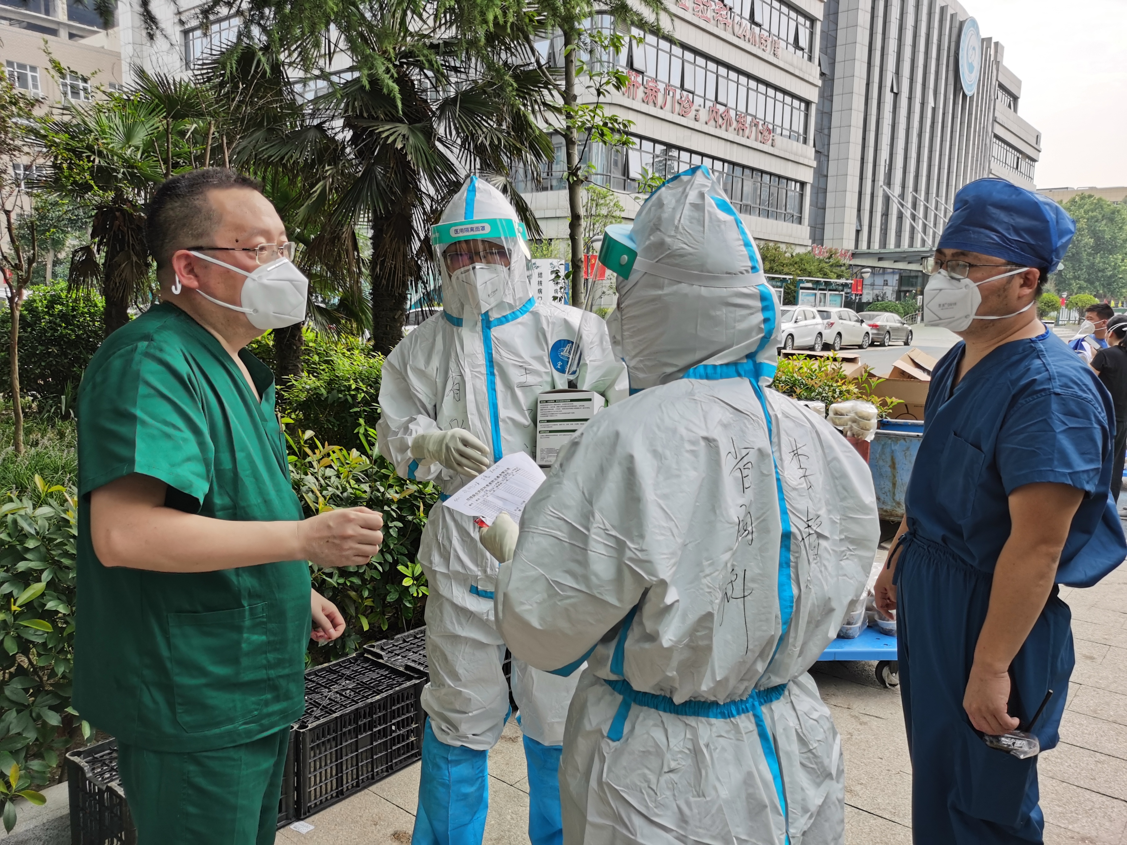 关于郑州市中心医院（原郑州市第四人民医院）代挂号口碑高效率快的信息