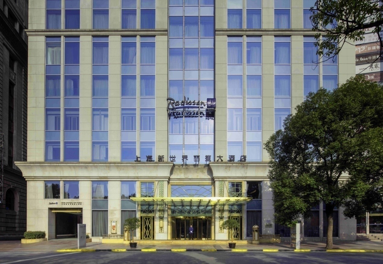 2021凤凰网美食盛典上海提名餐厅丨上海新世界丽笙大酒店旋景餐厅