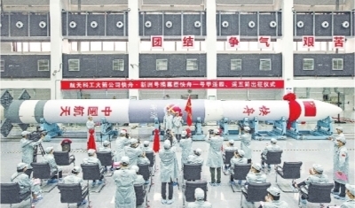 8月21日，武汉国家航天产业基地火箭产业园举行“快舟&middot;新洲”号火箭出征仪式。