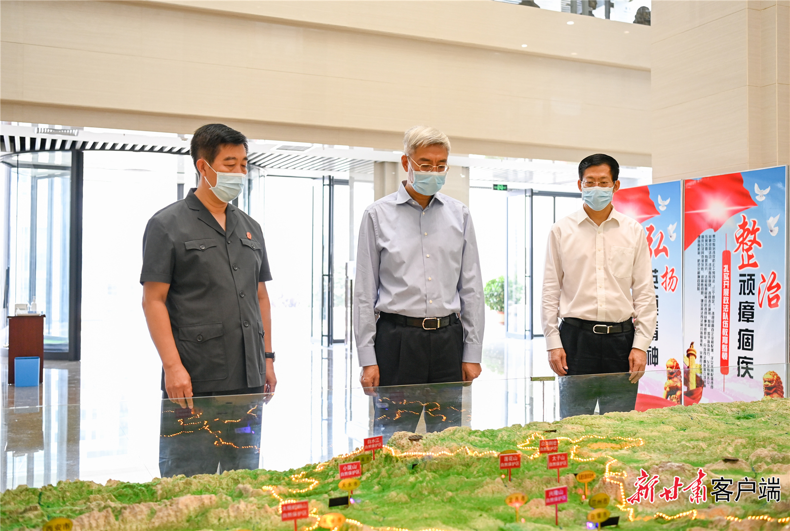 8月28日,省委书记、省人大常委会主任尹弘在省法院、省检察院调研。新甘肃·甘肃日报记者 孟捷