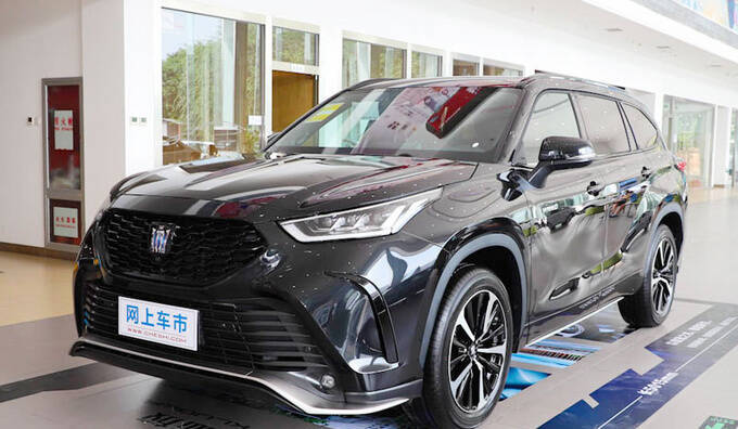 一汽丰田新旗舰suv 皇冠陆放上市 xx-xx万元-图1