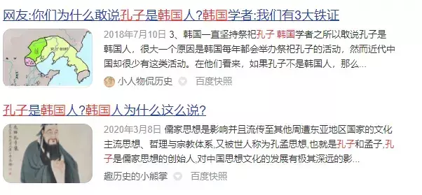 zp100怎么选取100位历史名人齐聚，方寸之间藏着中国人的精神脊梁_https://www.jmylbn.com_新闻资讯_第6张