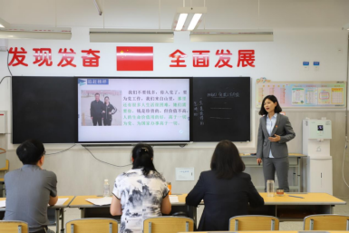 高新区做好“三个加法” 促进“双减”落实落地