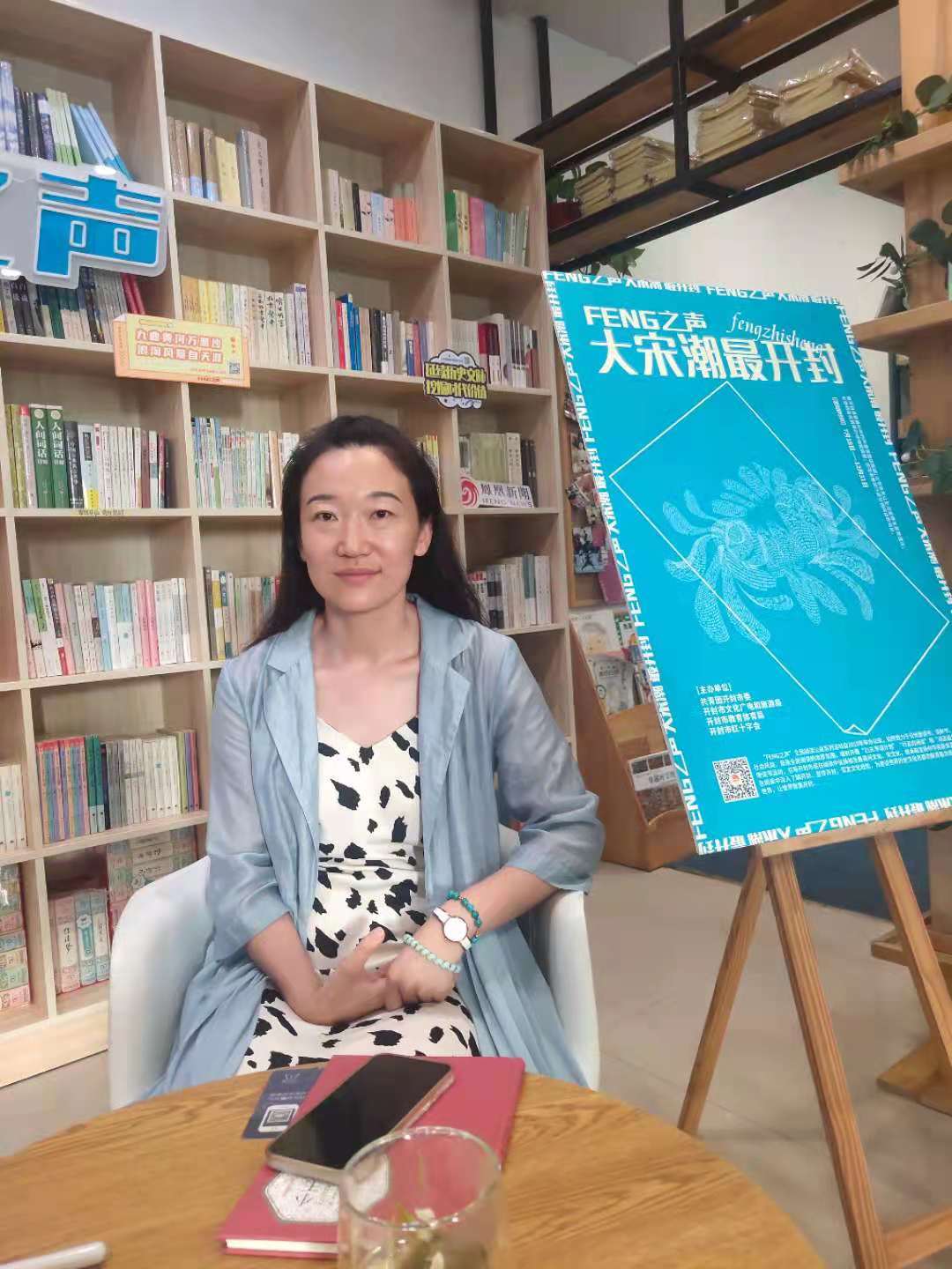 古城姑娘梁琦温润如一朵白百合