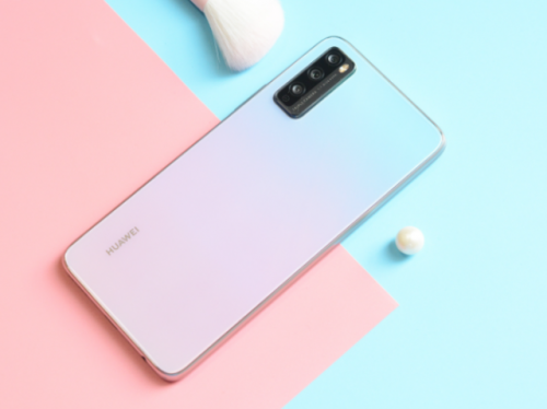 (华为畅享20 Pro)
