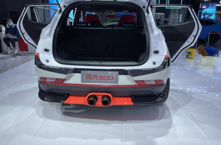 2021成都车展探馆风光500改装车曝光