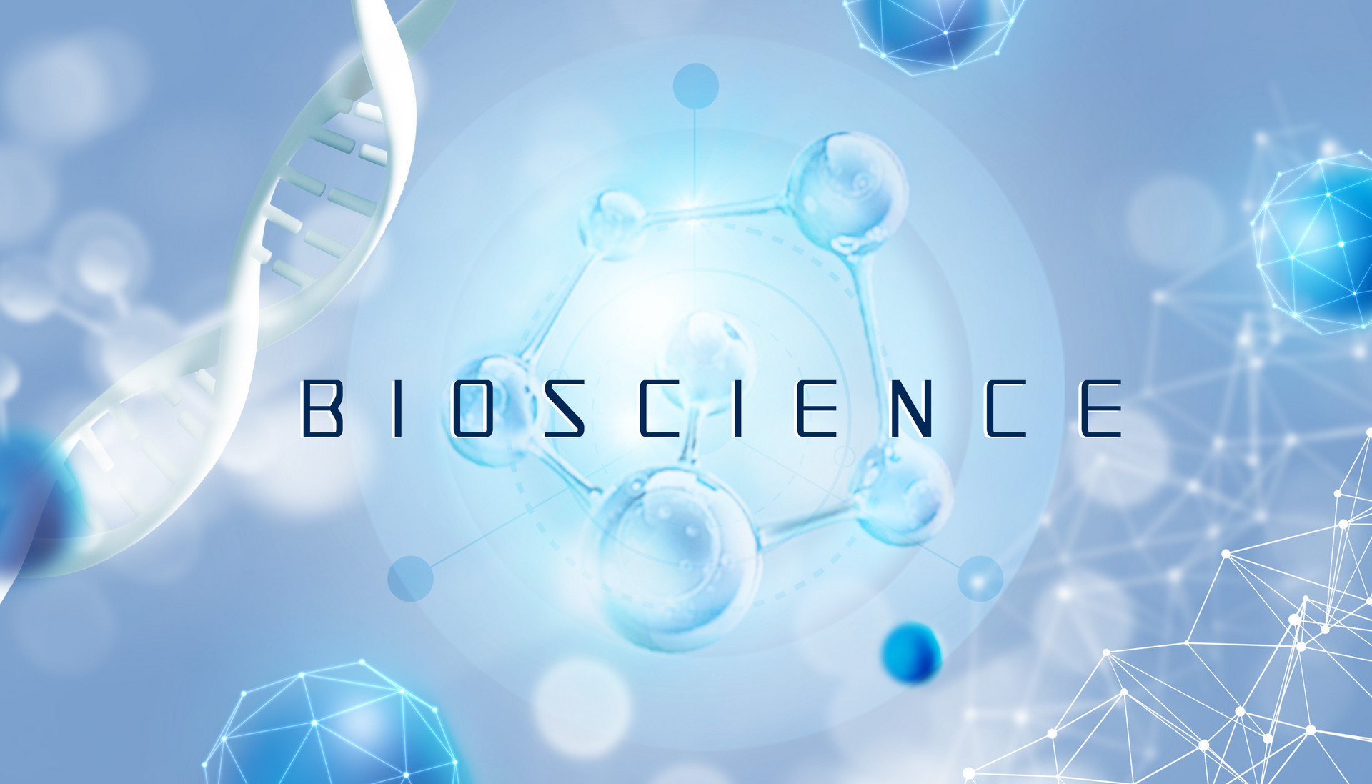总投资5.2亿元 莱西特斯特生物科技项目一期正式投产