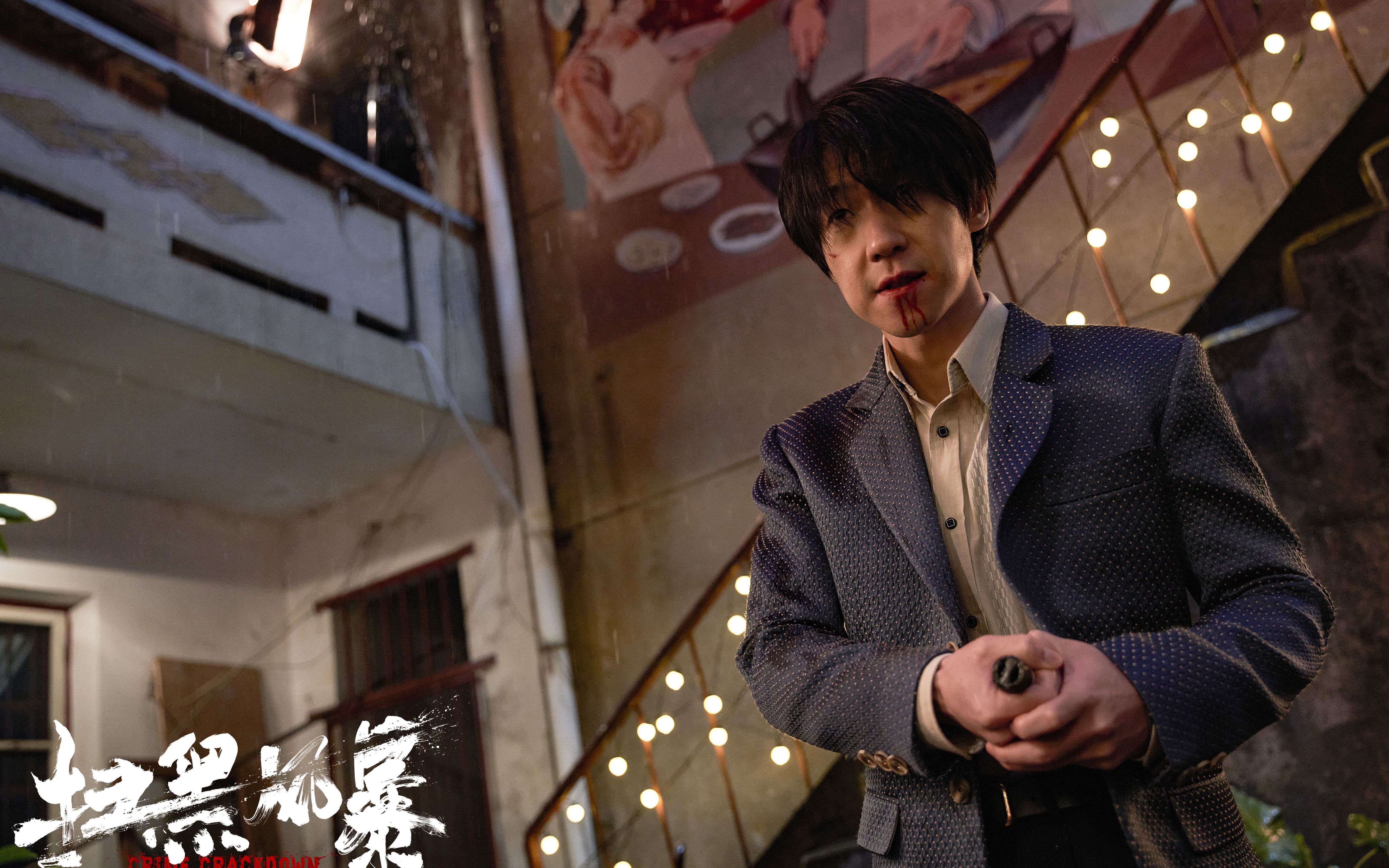 “吴晓亮演技”上了热搜