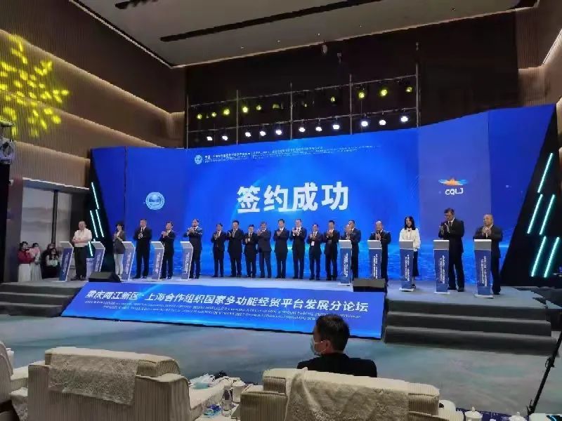 智汇八方上合组织国家在重庆新开企业约40家