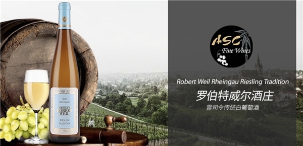 教你成为甜型葡萄酒配餐达人_凤凰网