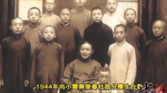 尚小云“毁家办学”创办荣春社，关注弟子的饮食起居