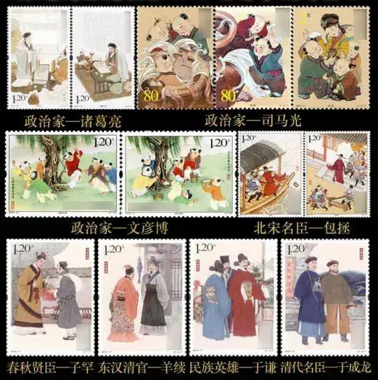 zp100怎么选取100位历史名人齐聚，方寸之间藏着中国人的精神脊梁_https://www.jmylbn.com_新闻资讯_第28张