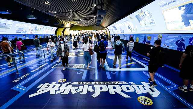 打破次元，别克威朗携手打造“快乐小Pro站”