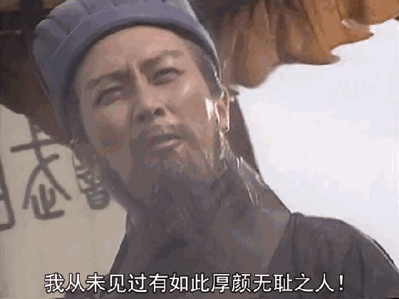 zp100怎么选取100位历史名人齐聚，方寸之间藏着中国人的精神脊梁_https://www.jmylbn.com_新闻资讯_第4张