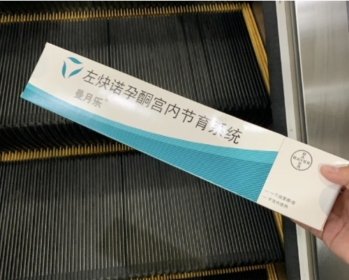 我在和老公沟通过之后,就去医院上环了,整个过程没什么特殊感觉,后续