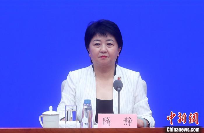 8月24日，中国国务院新闻办公室在北京举行国务院政策例行吹风会，介绍《关键信息基础设施安全保护条例》有关情况。工业和信息化部网络安全管理局局长隋静出席。 中新社记者 张宇 摄