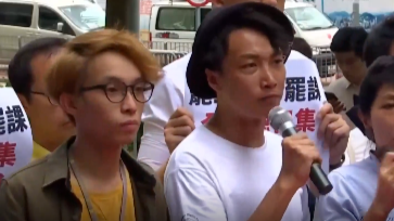 成立19年未注册 “民阵”一直都是个非法组织