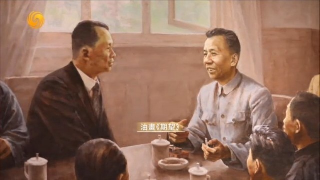 1949年，刘少奇的天津之行让工商界吃下“定心丸”