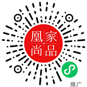 不少明星都在用的法国轻奢“十全大补”面膜,我200不到就买到了