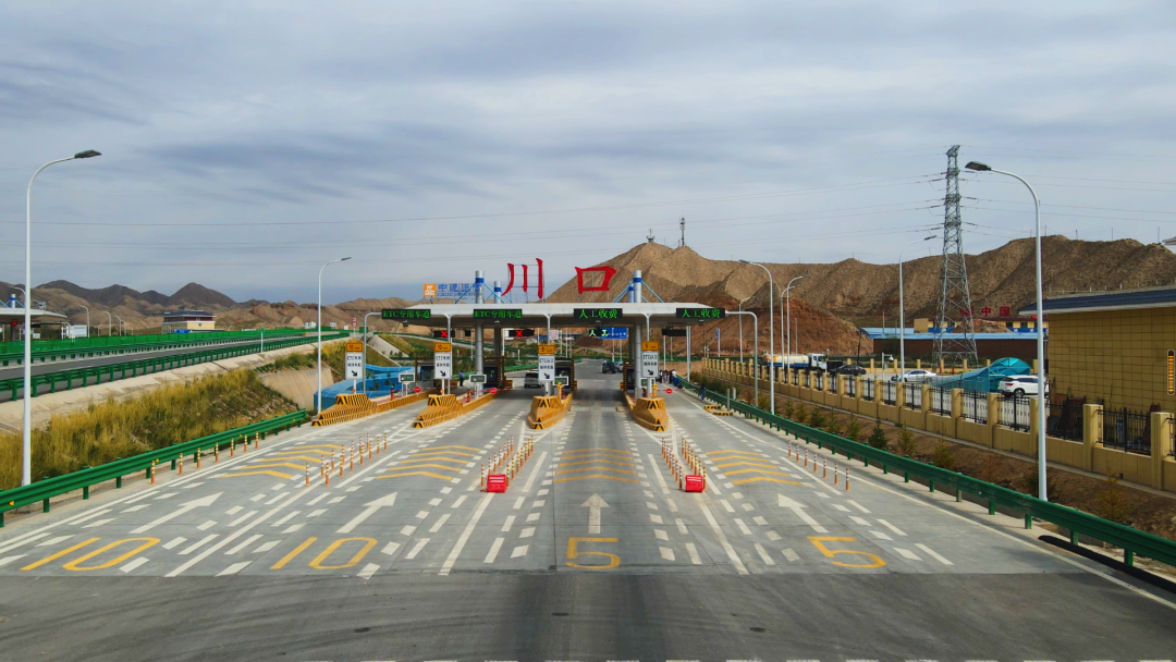 机场快捷通道是什么 564FBD45010A2FA3642B4F549F5C7322DBE32C52_size966_w1080_h608.png