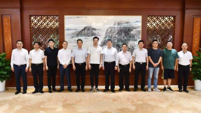 芜湖大司马等人被芜湖市领导班子接见