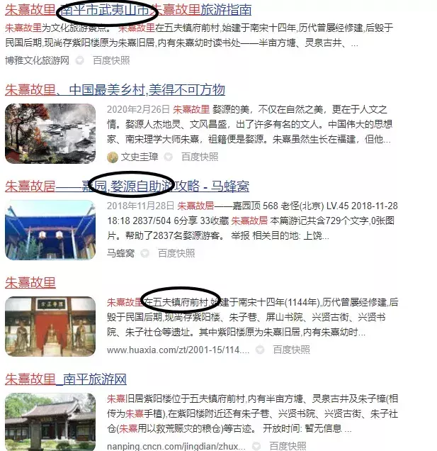 zp100怎么选取100位历史名人齐聚，方寸之间藏着中国人的精神脊梁_https://www.jmylbn.com_新闻资讯_第5张