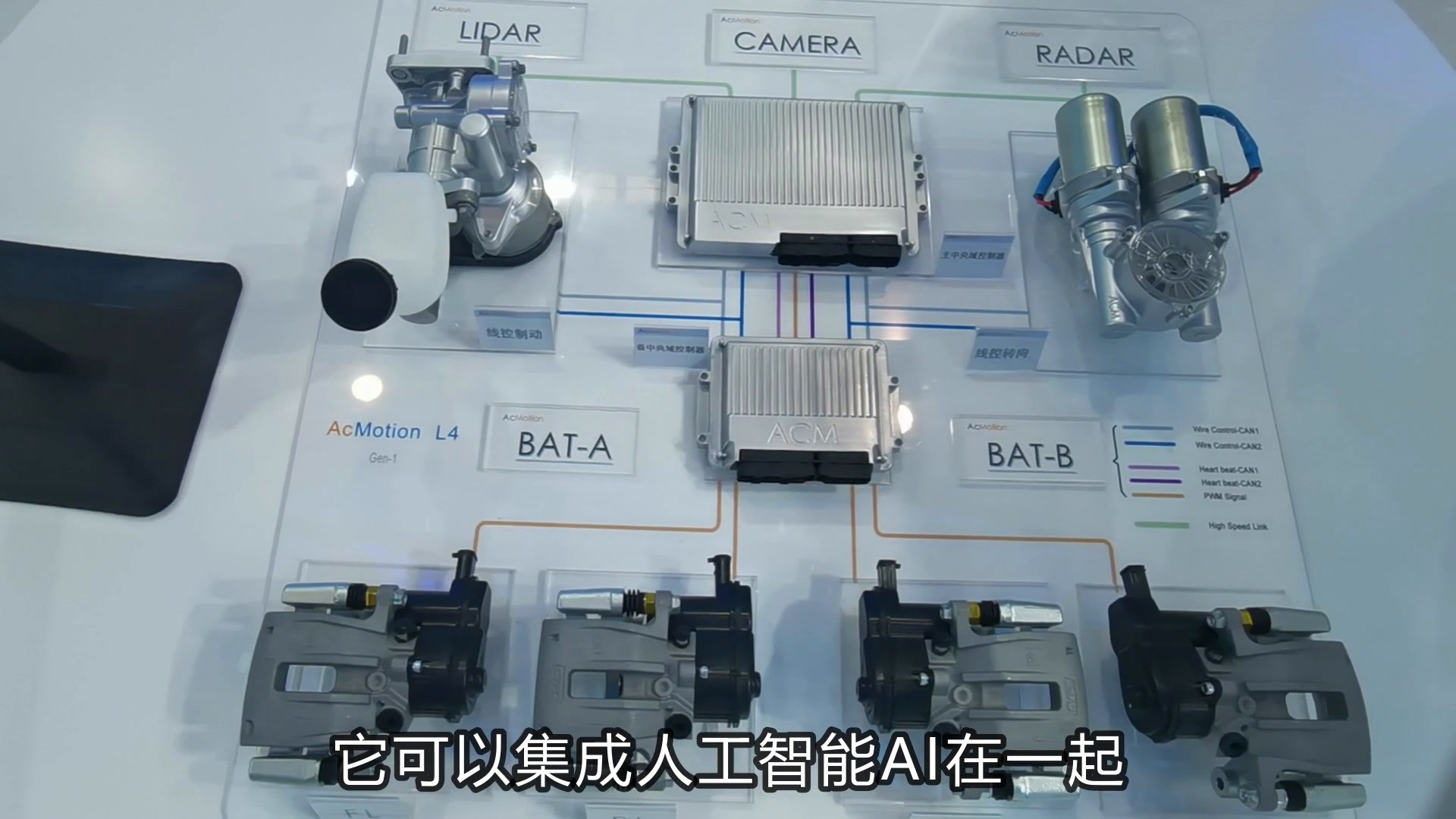 运动控制技术实训总结