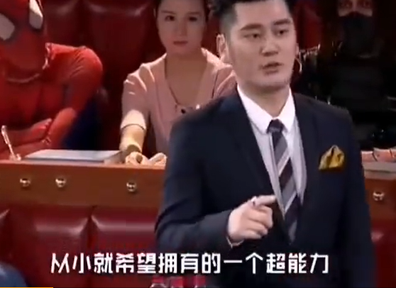迷惑发言！钱枫曾在节目上盯着应采儿胸部说“想要透视眼”
